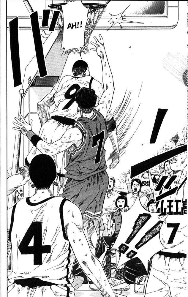 Slam Dunk Chapter 226 18